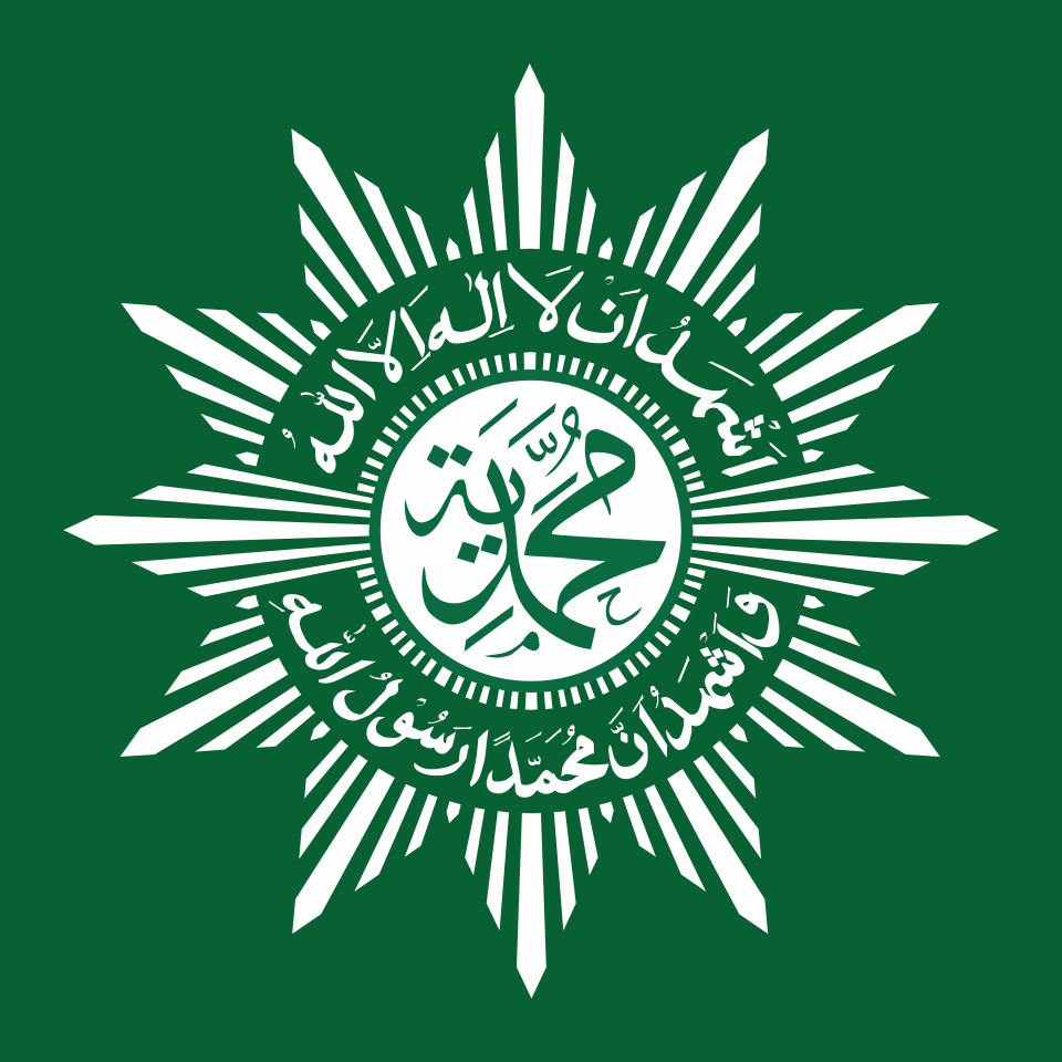 logo muhammadiyah.svg
